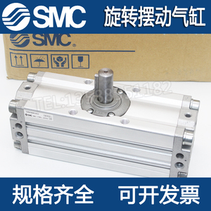 SMC旋转回转摆动气缸CRA1BW CDRA1BS30/50/63/80/100-90S/180CZ