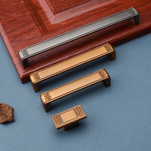 新中式拉手柜门仿古复古厨柜红木抽屉柜子衣柜鞋柜酒柜回纹小拉手