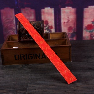 结婚红尺子婚庆嫁妆金花生金元宝金鱼喜庆铜顶针喜庆包袱嫁妆用品