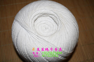 2mm白色棉线绳包装绳漂白纱棉纱批子线18股棉绳服装辅料