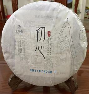 龙润云南普洱茶生茶饼黄家寨古树口粮生普茶叶初心357g