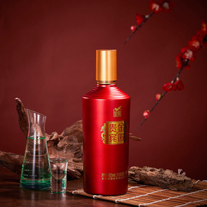 金徽酒52度金徽贵宾红500ml*4瓶浓香型  2瓶送礼袋