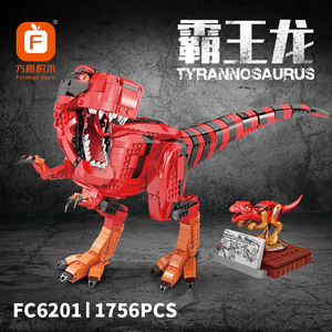 乐高恐龙积木侏罗纪巨型霸王龙暴虐龙模型高难度男孩拼装益智玩具