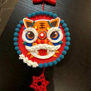 新年春节圆形方形门挂挂饰diy超轻粘土彩泥福字老虎挂件幼儿手工