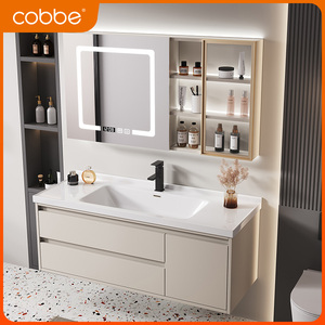 卡贝浴室柜陶瓷一体盆现代奶油风洗漱台卫生间洗脸盆柜洗手台盆柜