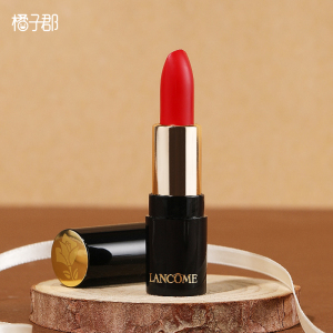 兰蔻口红小样哑光雾面口红505#菁纯柔润丝缎唇膏中小样1.6g