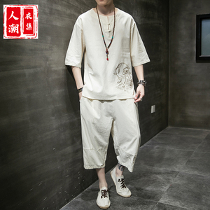 中国风男装夏季男士棉麻套装汉服复古风潮牌古装刺绣青年唐装道袍