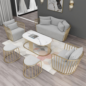 现代简约服装店沙发女装店美容院沙发休息区接待轻奢工作室店铺用