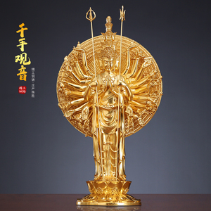 台湾佛像千手观音