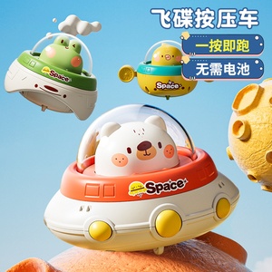 飞机按压式小汽车儿童玩具车男孩惯性回力车女宝宝益智玩具1一2岁