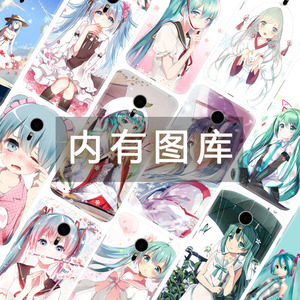 卡通动漫二次元女潮初音魅族pro7/6/mx6手机壳魅蓝5s/note6/5软壳