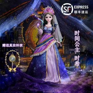 叶罗丽娃娃时间公主不同的时间里幻化出不同的分身灵公主辛灵仙子