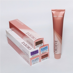 现货包邮日本milbon玫丽盼染发膏黑茶色植物染发色膏