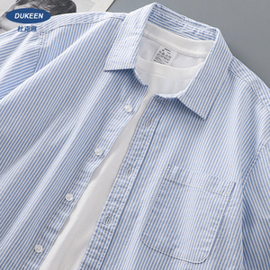重磅纯棉蓝白条纹短袖衬衫男夏季高级感cityboy盐系寸衫衬衣长袖