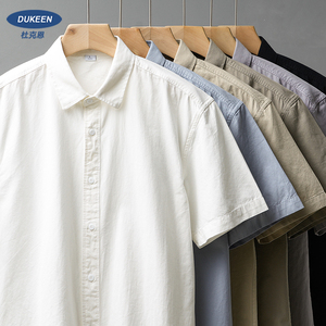 重磅纯棉短袖衬衫男夏季新款高级感复古寸衫美式白色翻领衬衣外套