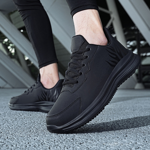 47码男鞋子特大号秋季防水皮面运动鞋45加肥46加宽加大码休闲板鞋