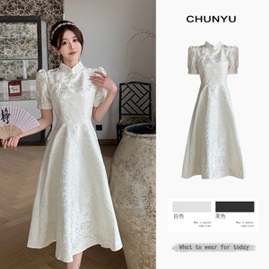 夏季大码新中式女装白色立领收腰裙子高端复古国风改良旗袍连衣裙