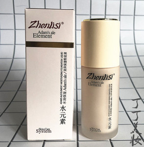 正品真丽斯水元素润泽保湿粉底液 40ml保湿遮瑕自然裸妆学生女