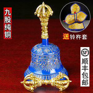 密宗纯铜鎏金八吉祥九股金刚杵普巴纯铜金刚镢景泰蓝铃