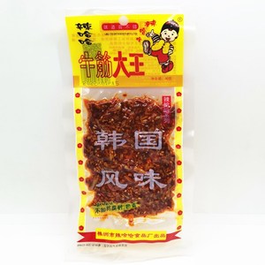 【辣哈哈】牛筋大王30g韩国风味正品办公生活怀旧特产零食牛板筋