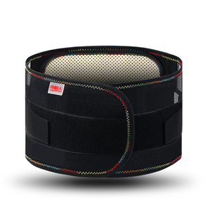 【护腰带南极人腰部夏季】护腰带南极人腰部夏季品牌,价格 - 阿里巴巴