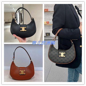 celine/赛琳ava复古月牙经典女包老花腋下包帆布单肩手提包