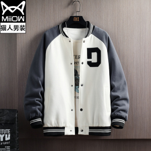 猫人夹克男士外套棒球服2021新款春秋季韩版潮流男生百搭衣服男装