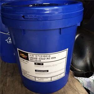 太阳空气压缩机油