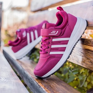 新款艾舒朗能量鞋保健养生鞋防臭透气防滑健步鞋1989八芯片老人鞋