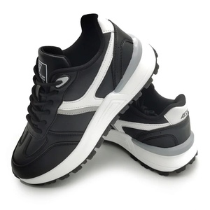 艾舒朗能量鞋磁疗养生保健鞋健步鞋2131吸磨底超纤鞋女老爹鞋女款