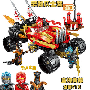 乐高幻影忍者大吞噬魔