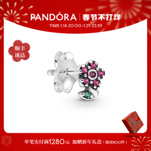 Pandora潘多拉我的小红花925银耳钉