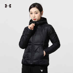 安德玛官方ua 羽绒服女子春春运动棉羽防风保暖黑色外套1342814