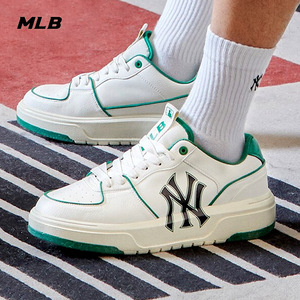 mlb官方正品男女鞋运动鞋冬季新款王鹤棣同款休闲复古板鞋学长鞋