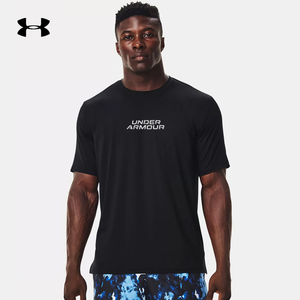 安德玛ua健身衣男服短袖春季新款运动服速干透气跑步t恤衫训练服_阿里
