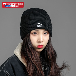 puma彪马运动帽男帽女帽2022春季新款冷帽休闲帽毛线针织帽022848