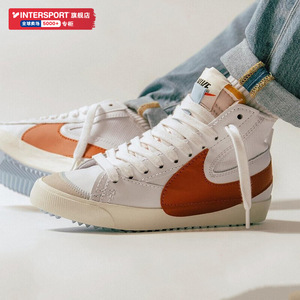 nike耐克男鞋blazer&nbsp;jumbo开拓者红勾解构高帮运动鞋板鞋白dd