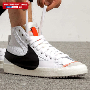 nike耐克男鞋blazer&nbsp;mid&nbsp;77开拓者解构高帮运动鞋休闲鞋