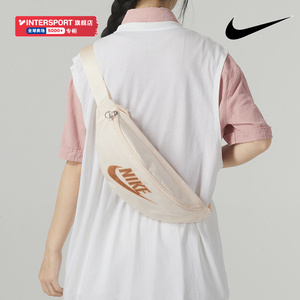 NIKE耐克腰包女包2024新款斜挎包单肩包化妆包运动小包粉色胸包男