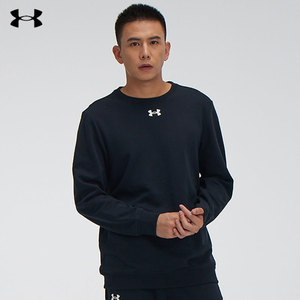安德玛官方ua长袖t恤男子2022春季新款训练上衣运动服宽松套头衫