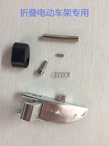 车架折叠锁扣 折叠扳手扣 折叠电动自行车卡扣套件代驾车锁扣配件