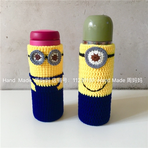 小黄人保温杯杯套