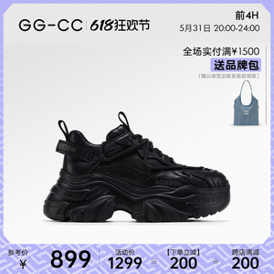 【芝麻嘟嘟】GGCC新款黑色真皮老爹鞋女厚底增高休闲运动鞋