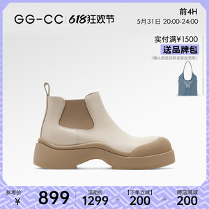 【秋日浪漫】GGCC厚底短靴真皮切尔西靴女秋季新款烟筒靴踝靴