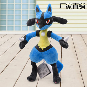 宠物精灵神奇的宝贝口袋的妖怪30cm鲁卡里奥路卡利欧毛绒玩具公仔