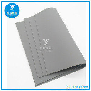 厂家直销硅胶板材 防滑硅橡胶片材 胶板胶垫 耐高温环保300*350mm