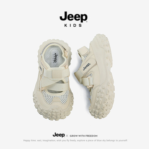 jeep童鞋儿童凉鞋包头运动鞋子夏季款户外2024新款男童女童沙滩鞋