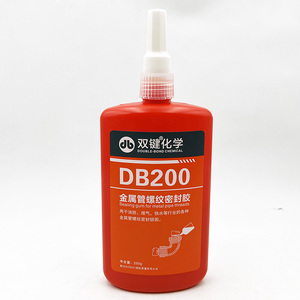 双键化学DB200液态生料带厌氧胶消防管道金属管螺纹密封胶水250g