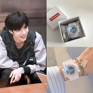 tf时团同款手表女ins风初中生男果冻透明刘耀文tnt家族明星电子表