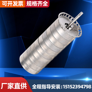 苏州登丰恩达峰超思达不锈钢多级离心水泵配件叶轮机封转子总成